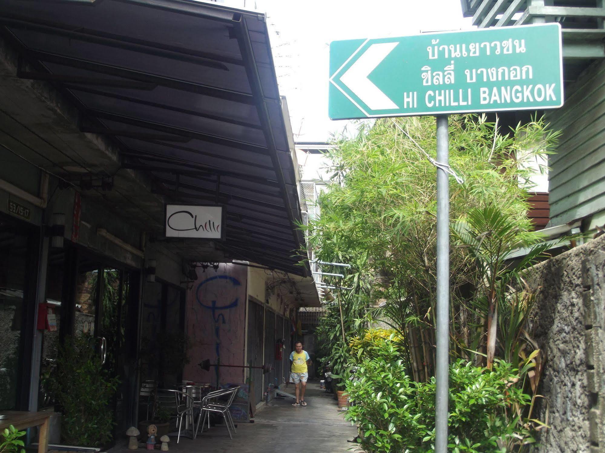 The Chilli Bangkok Hotel Exterior photo